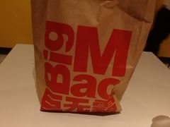 -麦当劳(洪山商场店)