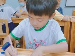 -星位围棋俱乐部(宝山万达店)