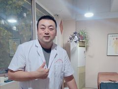 -楚氏正骨推拿按摩院(九水东路店)