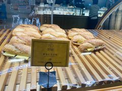 -安上烘焙 ENCHANTE(世纪汇店)