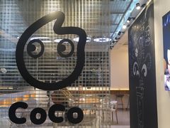 -CoCo都可(360丰产店)
