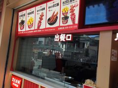 -黑色经典臭豆腐·长沙鲜食商店(坡子街店)