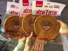 -串盟烧烤大排档·长沙美食地标(星沙店)