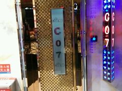 -咪乐星量贩式KTV(好乐迪店)