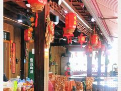 -国生茶庄·地道农家菜团建活动