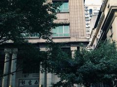 -石灰市毛记烧鸡公(解放碑店)