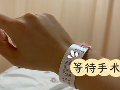 -上海市第一人民医院(松江南部)