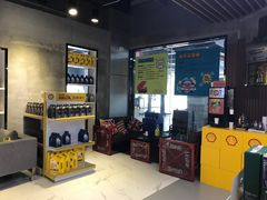 -中鑫之宝(金水路店)