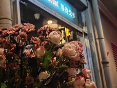 -等待戈多Waiting For Godot(交道口店)