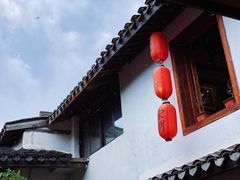 -红尘再(安昌古镇店)