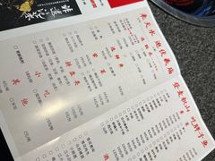 -胖子鱼·天水麻辣鱼火锅(秦州407店)