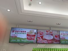 -味多美蛋糕(杨闸环岛店)