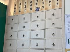 -通透堂中医·精准推拿(万科云城分院)