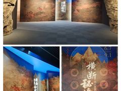 -杭州工艺美术博物馆