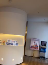 点击看大图 -栖SPA·ONDA ·海菲秀·皑皑科技美肤中心