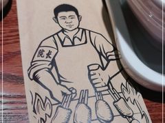 -管氏翅吧(地安门创始店)