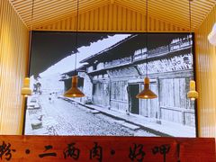 -三两粉(深圳龙华上塘店)