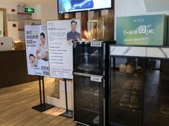 -麦子MaiMassage(打浦桥店)