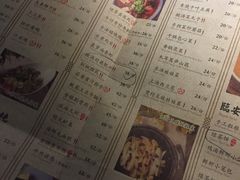 菜单-绿茶餐厅(成都大悦城店)