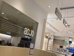 -AOJO眼镜(南翔印象城MEGA店)