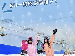 -广州热雪奇迹