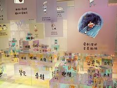 -【朵云轩艺术中心】博洛尼亚插画展·中国巡展·上海站