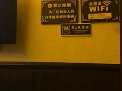 -憩泰SPA(三林店)