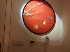 -域SPA·足疗·按摩·养生(静安寺店)