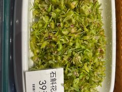 -瓯菜排档·温州海鲜(玕南店)