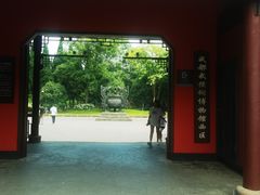 -成都武侯祠博物馆