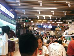 -不二烫捞麻辣烫(白云凯德店)