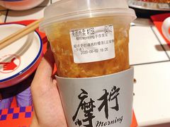 招牌手打柠檬茶-摩柠手作茶室(国贸店)