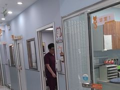 -纳吉亚猫专科动物诊疗中心(蒋宅口分院)