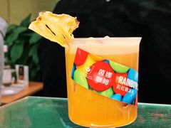 -289艺术PARK