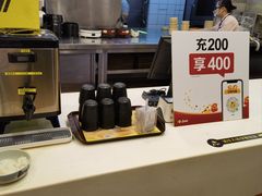 -真功夫(大德路店)