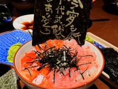 -千代武日本料理(哈西店)