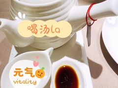 -尚一汤·粤菜海鲜(环球港店)