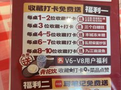 -小柴米·传统江西菜(万寿宫店)