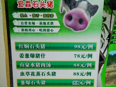 -明珠海港大酒店