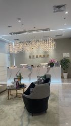 -星和深湾荟医疗美容