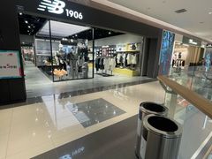 -苏宁广场·城市奥特莱斯(天府立交店)