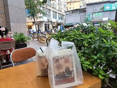 -春莱·老挝咖啡·泰式奶茶(钟楼店)