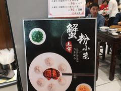 -熙盛源(凤凰街店)