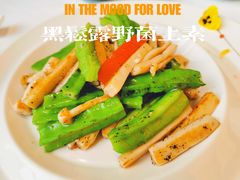 -北京厨房(西安SKP店)