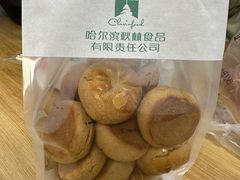 -秋林食品(秋林公司店)