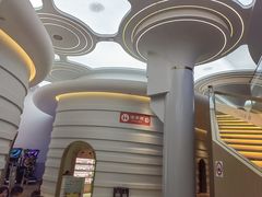 -浦乐汇·汤泉水世界