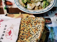 凉皮-元志初腊汁肉夹馍(钟楼粉巷店)