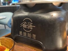 -雀蓝川菜(滨湖万象汇店)