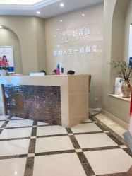 点击看大图 -碧莲盛·不剃发植发