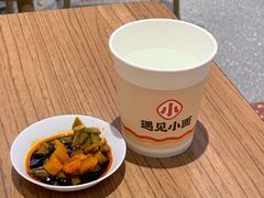 -遇见小面(凯德广场店)